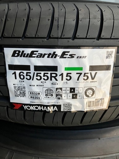 165/55R15 ヨコハマタイヤ 新品夏タイヤ4本セット
