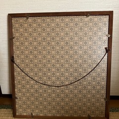 ⭕️「無我」高野山 前官 印章あり 書道作品 漢字　筆文字の画像