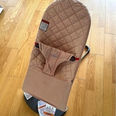 【無料】ベビービョルン バウンサー