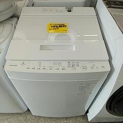 712A 東芝 全自動洗濯機 8kgの画像