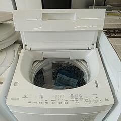 712A 東芝 全自動洗濯機 8kgの画像