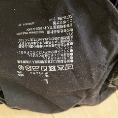 無印良品　黒 ワイドパンツ チノパン　MUJI の画像