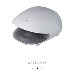 ハンドケアの画像
