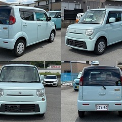 美車！ 平成26年 MRワゴン 79600km 車検２年付き の画像