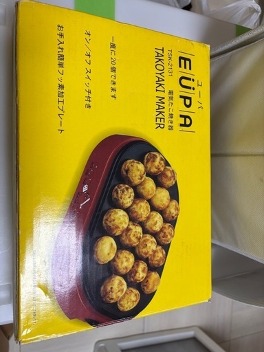 たこ焼き器&フードプロセッサー　セット