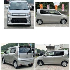 🌏ワゴンRスティングレーX🌏レーダーブレーキサポート🌏ナビTV🌏ETB🌏バックカメラ🌏の画像