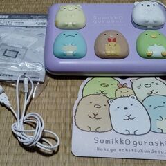 すみっコぐらしのパソコン