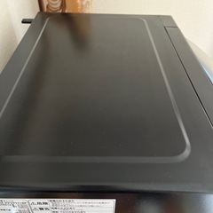電子レンジ　の画像