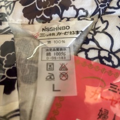 ガーゼ寝巻き　婦人用L 新品　日清紡　綿100% 350円の画像