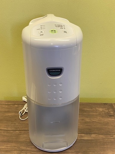 楽天市場】コロナ CORONA 除湿機 CD-P6319(W) | 価格比較 - 商品