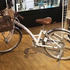 札幌/北区新川】引き取り希望/子乗せ自転車