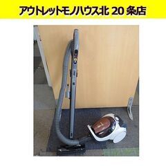 三菱 紙パック クリーナー 2014年製 掃除機 　TC-FXD7P-T4 吸入仕事率500W 札幌 北20条店の画像