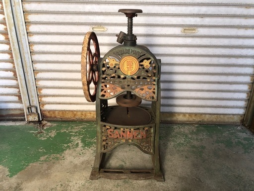 手動かき氷機　SANMEN 面式　TRADE MARK  昭和レトロ　レア　アンティーク