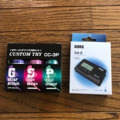 【美品】アコースティックギター入門セットの付属品の画像