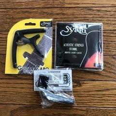 【美品】アコースティックギター入門セットの付属品の画像