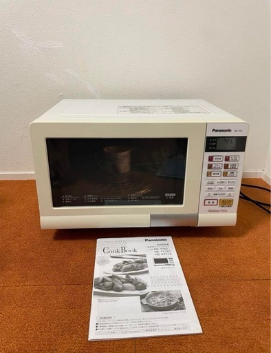 未使用近い パナソニック オーブンレンジ 電子レンジ NE-T157-W 未使用近い パナソニック オーブンレンジ 電子レンジ NE-T157-W