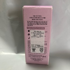 30mlシティアルドール シークレット インプラハチェコ オードパフュームの画像
