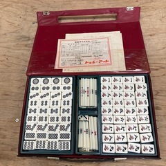 7月19.20.21日限定　大特価！の画像