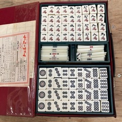 7月19.20.21日限定　大特価！