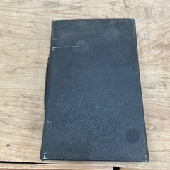 7月19.20.21日限定　大特価！の画像