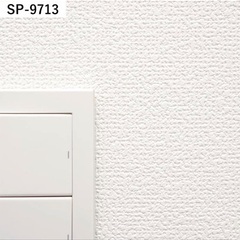 壁紙　サンゲツSP-9713の画像