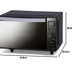 【ほぼ未使用】アイリスオーヤマ 電子レンジ 18L ミラーガラス フラットテーブル IMB-FM1805-B ブラックの画像