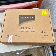 💕シャープ　電話機　本体のみの画像
