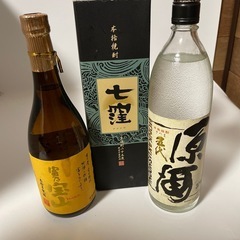 焼酎まとめ3本
