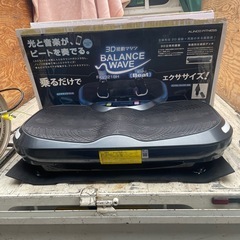 ３Ｄ振動マシン　バランスウェーブビート