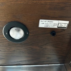 カリモク家具 ドマーニ棚Domani の画像
