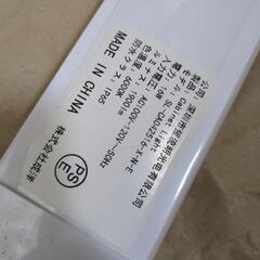 ライトの画像