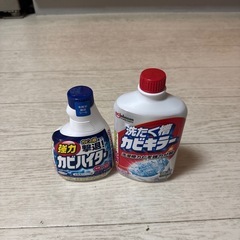 洗剤