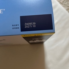 コンタクトレンズ保存液 3本の画像