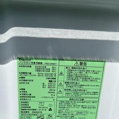 ☆2019年製☆2ドア冷蔵庫☆の画像