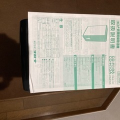 【取引中】2022年製コロナ衣類乾燥除湿機CD-H10A 突然ジャンクお譲りしますの画像