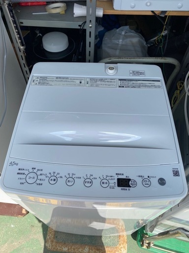 No.0875 中古洗濯機　4.5キロ　2022年