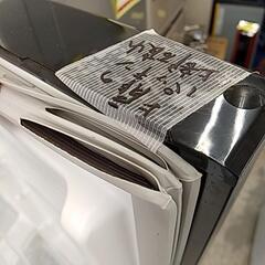 712D マクスゼン 2ドア冷蔵庫 157Lの画像