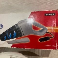 サイクロンカークリーナーの画像