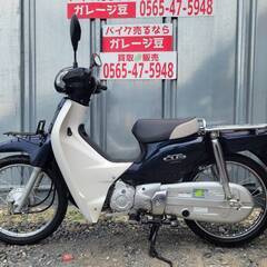 8313 ホンダ スーパーカブ50 AA04 実動 良好 整備済み 原付バイク売ります！！の画像