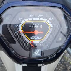 8313 ホンダ スーパーカブ50 AA04 実動 良好 整備済み 原付バイク売ります！！の画像