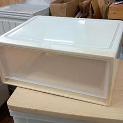 0712-090 【無料】 収納ケース