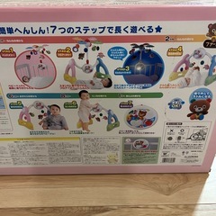 箱付き へんしんメリーGYM 7ステップの画像