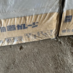 イナバ物置台の画像