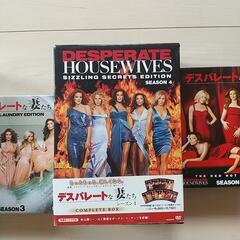 desperate housewivesの画像