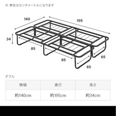 ダブルベッドの画像
