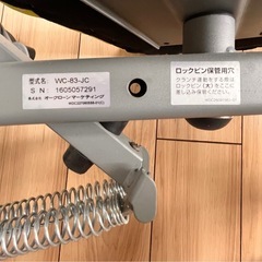 家庭用フィットネス器具の画像