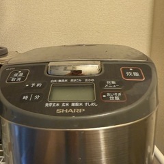 炊飯器
