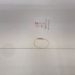 ★リユースのサカイ春日部店★KJ10832 綾野製作所 食器棚  H200×W100×D50 クリーニング済みの画像