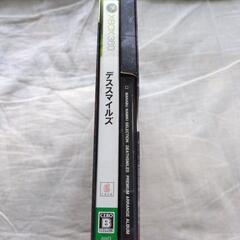 xbox360 本体 作動未確認  完品  xbox360ソフト付きの画像