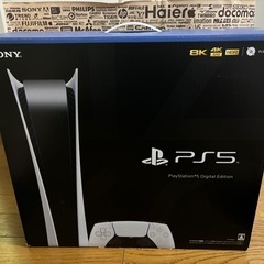 PlayStation 5 Digital Edition 本体CFI1000Bの画像
